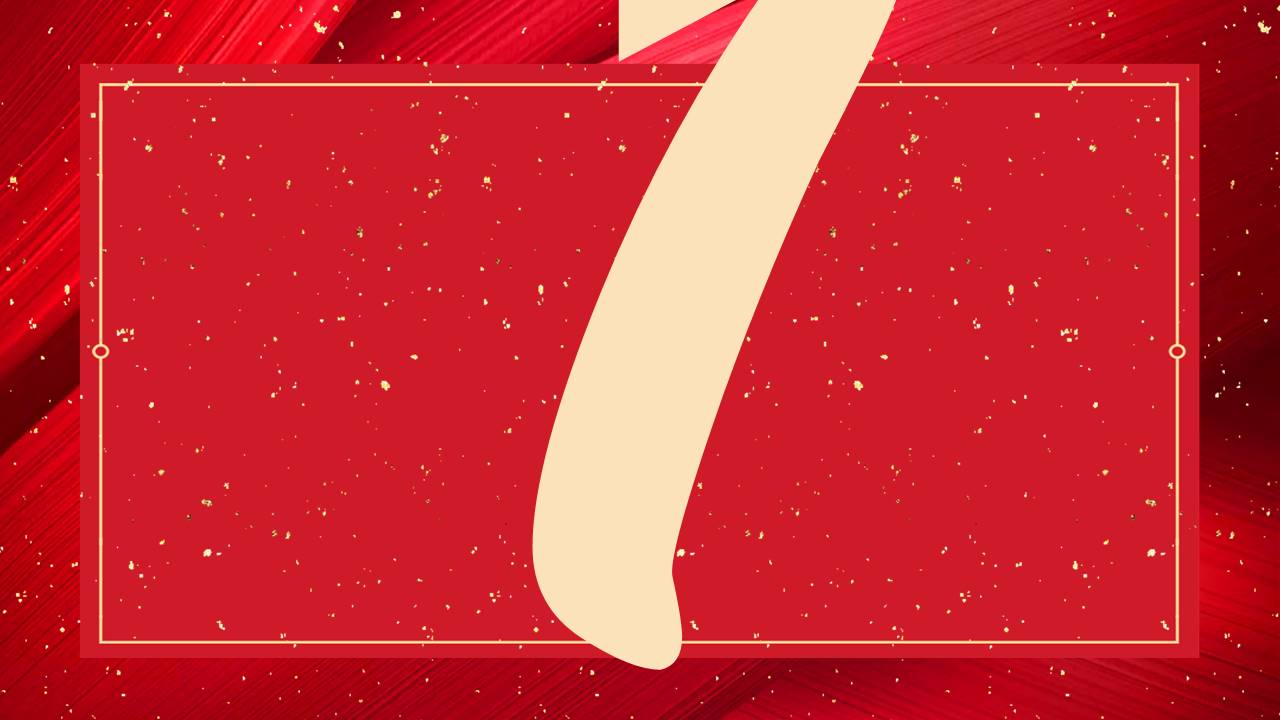 婚庆相册 (6).pptx